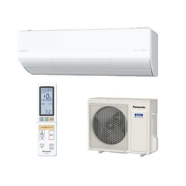 Hoier エアコン エオリア パナソニック CS-636DHX2-W エアコン 20畳 ルームエアコン HX