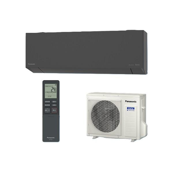 Panasonic（パナソニック） CS-715DEL2-H エアコン 23畳 ルーム