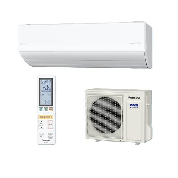 エオリア パナソニック CS-806DHX2-W エアコン 26畳 ルームエアコン HX