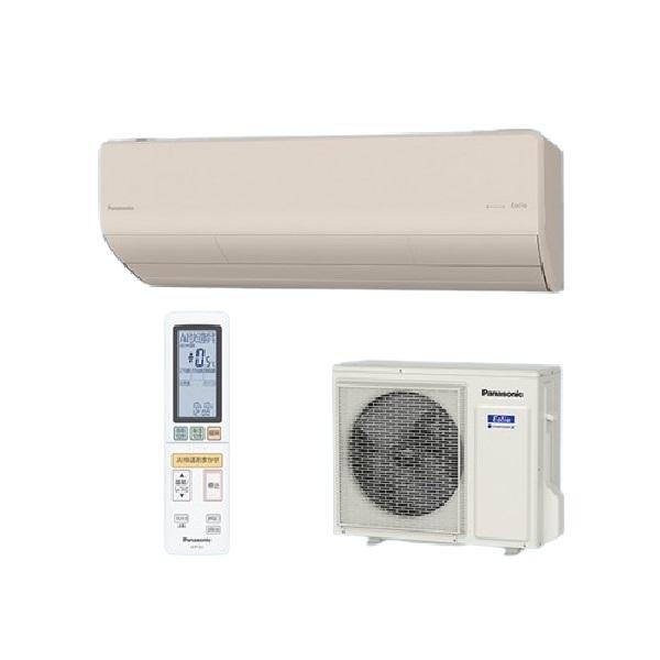 Panasonic パナソニック CS-905DHX2-C エアコン 29畳 ルームエアコン