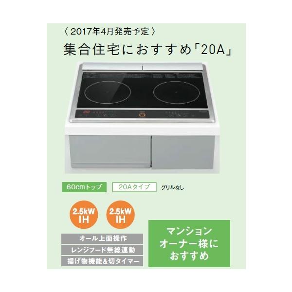 coordiroom_cs-g217dr