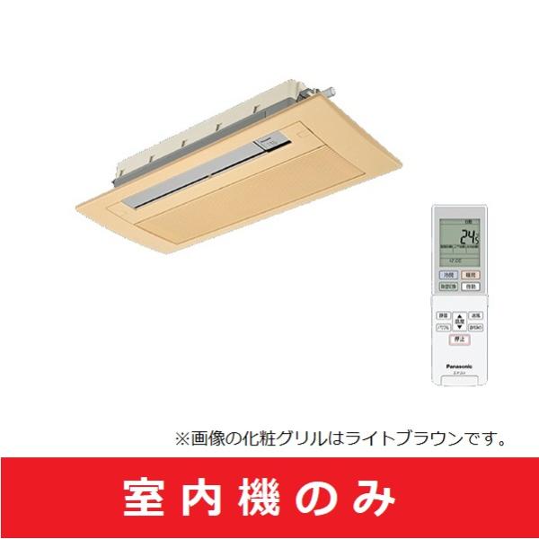 Panasonic マルチエアコン パナソニック 【CS-MB280DC2+化粧