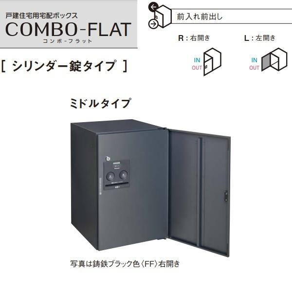 pi\jbN@CTN4020R(L)F@ˌďZpz{bNX COMBO-FLAT V_[ ~h^Cv Oo(FF) []