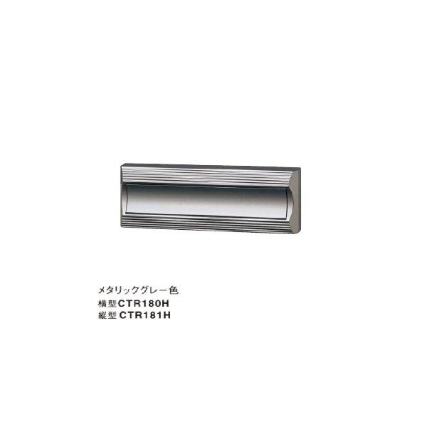 pi\jbN TC|Xg@CTR180H@KC^ Zߍݐp ^bNO[F ^ []