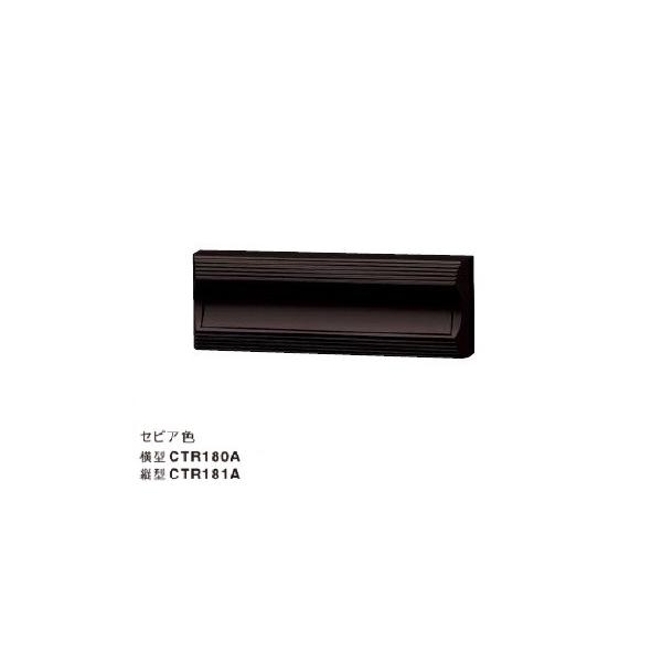 pi\jbN TC|Xg@CTR181A@KC^ Zߍݐp ZsAF c^ []