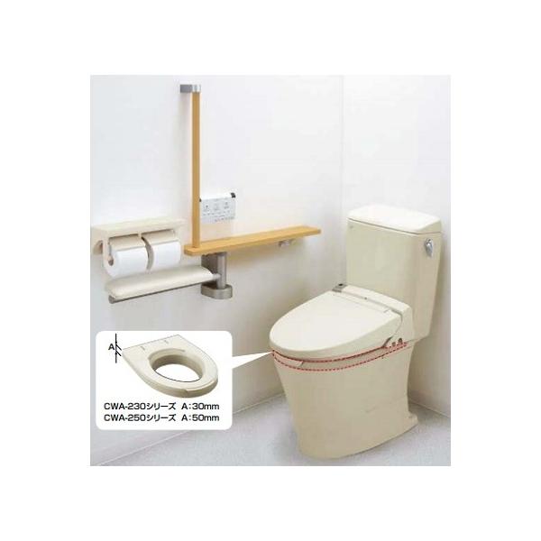 coordiroom_cwa-250c18asj