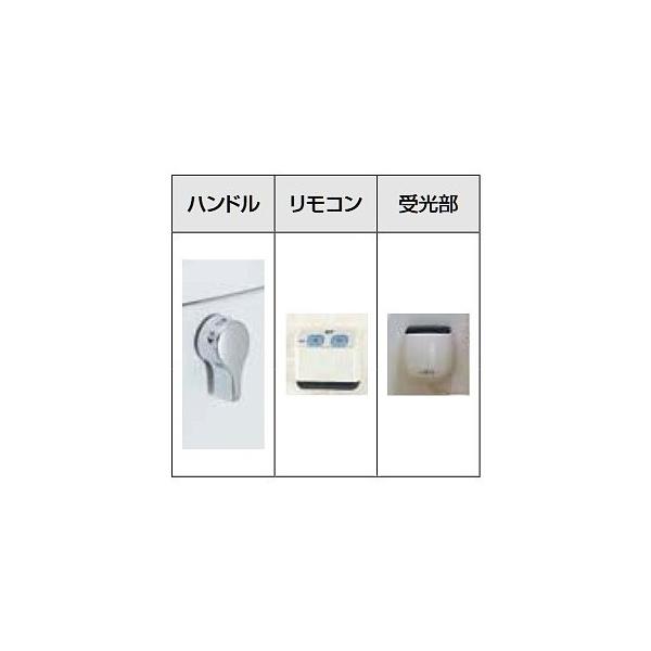 INAX/LIXIL Rnh @CWA-67B@[]