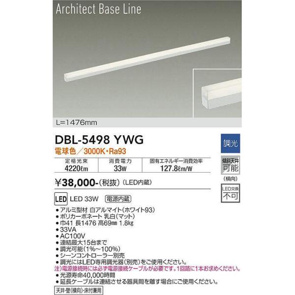 coordiroom_dbl-5498ywg