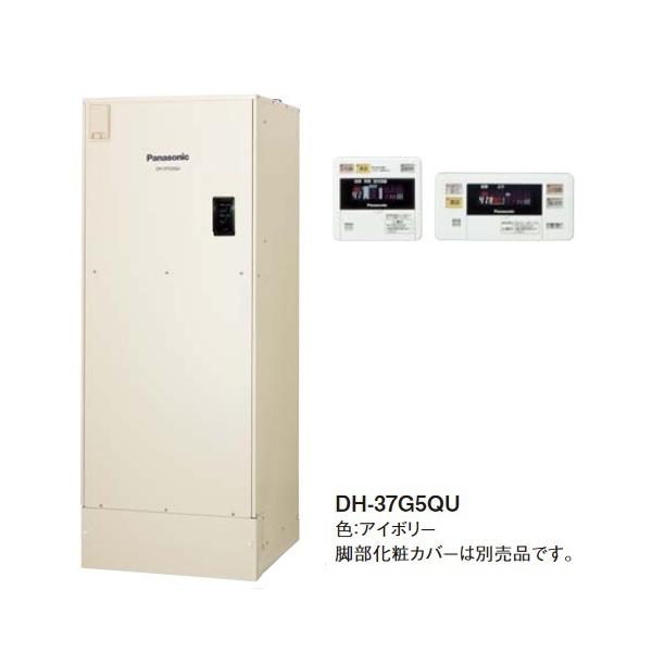 電気温水器 屋内の人気商品・通販・価格比較 - 価格.com 電気温水器 屋内の人気商品・通販・価格比較 - 価格.com