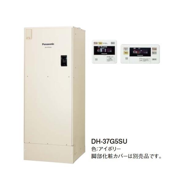 pi\jbN@DH-46G5SU@dC Z~I[g  ˌZ Oݒup 460L R~jP[VRt []