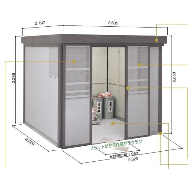 y֓zzhu _Xgsbg@DPFS-2525@F^CviDPF^j Ԍ2m53cm×s2m53cm ϐ^ S~W WZp []