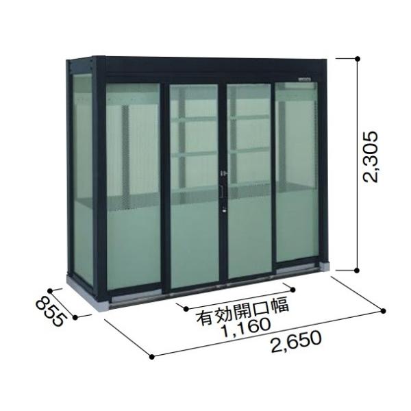 y֓zzhu _Xgsbg@DPH-2608@H^CviDPH^j Ԍ2m65cm ×s86cm ʌ^ S~W WZp []