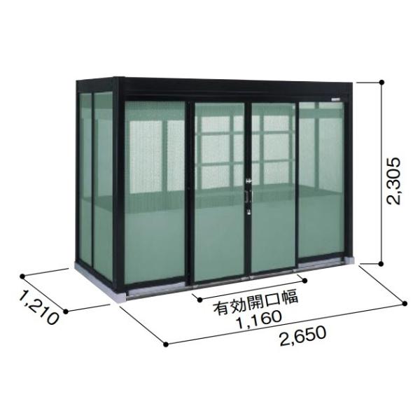 �y�֓�����z���z���h���u �_�X�g�s�b�g�@DPH-2612�@H�^�C�v�iDPH�^�j �Ԍ�2m65cm ×���s1m21cm ��ʌ^ �S�~���W�� �W���Z��p �����i [§��]