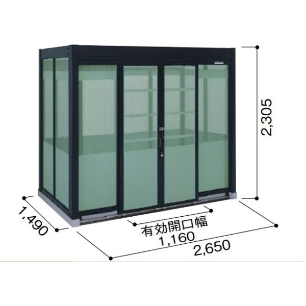 y֓zzhu _Xgsbg@DPH-2614@H^CviDPH^j Ԍ2m65cm ×s1m49cm ʌ^ S~W WZp []