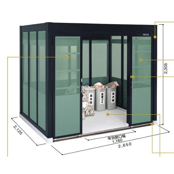y֓zzhu _Xgsbg@DPH-2620@H^CviDPH^j Ԍ2m65cm ×s2m13cm ʌ^ S~W WZp []