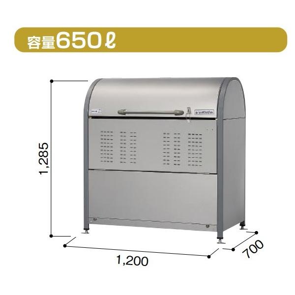 y֓zzhu _Xgsbg@DPNC-650@N^CviDPN^j S~W ^Xe[Vp 650L X`[isRށj []