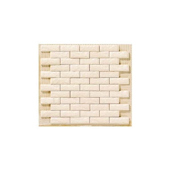 LIXIL �yECP-275NET/RO2(�x�[�W��) 11�V�[�g/�P�[�X�z25×75�p�l�b�g���� �����h(�΃n�c����) �G�R�J���b�g�v���X [�� �y�ǉ���������z]