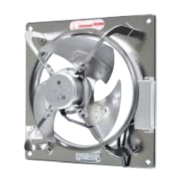 有圧換気扇 ステンレスメッシュフィルタータイプ 高所取付 羽根35cm 業務用 三菱 三菱 業務用有圧換気扇 厨房用 メッシュタイプ 羽根径30cm