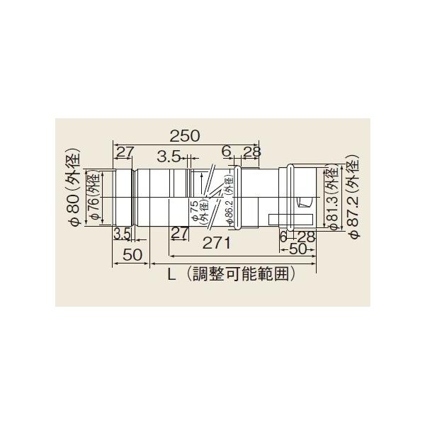 KX  iC@EFS-830NJ@80KPXCh (L=250`420mm) []