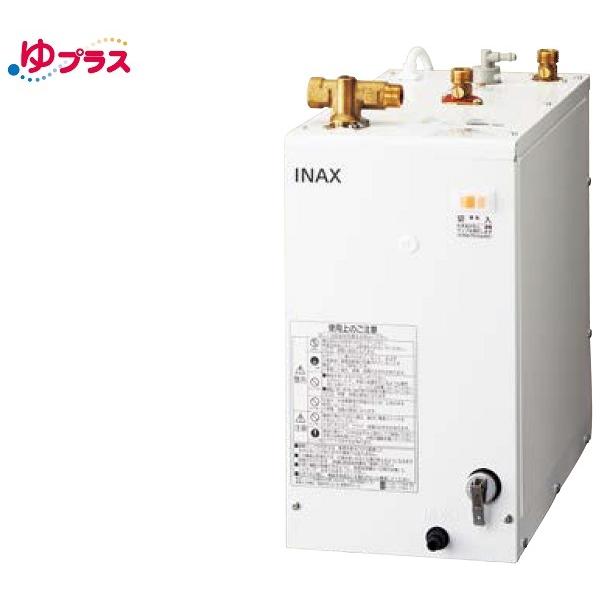 INAX ゆプラス INAX/LIXIL EHPS-F12N2 手洗洗面用 スタンダード INAX ゆプラス INAX/LIXIL EHPS-F12N2 手洗洗面用 スタンダード