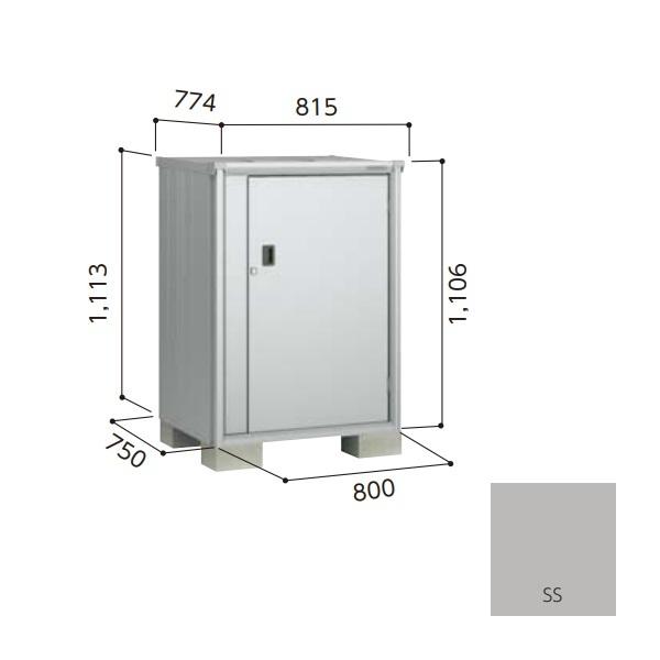 y֓zzhu yESF-0807Y ʌ^z GX ^u Ԍ80cm \ hA Xm[Vo[ []