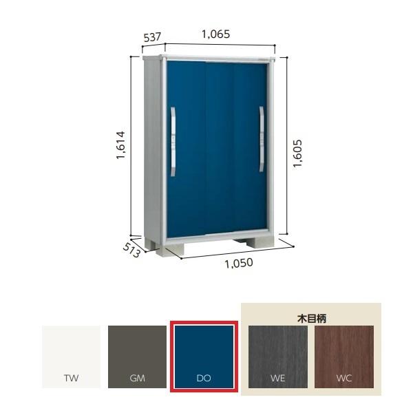 �y�֓�����z���z���h���u �yESF-1005D ��ʌ^�z �G�X�� ���^���u �Ԍ�1m05cm ���\�� 3���� �f�B�[�v�I�[�V�����u���[ [��]