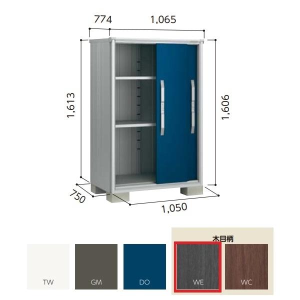 y֓zzhu yESF-1007D ʌ^z GX ^u Ԍ1m05cm \ 3 EbfBG{j[ []