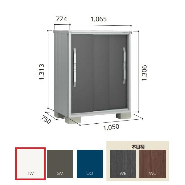 �y�֓�����z���z���h���u �yESF-1007G ��ʌ^�z �G�X�� ���^���u �Ԍ�1m05cm ���\�� 3���� �e�B���g�z���C�g [��]