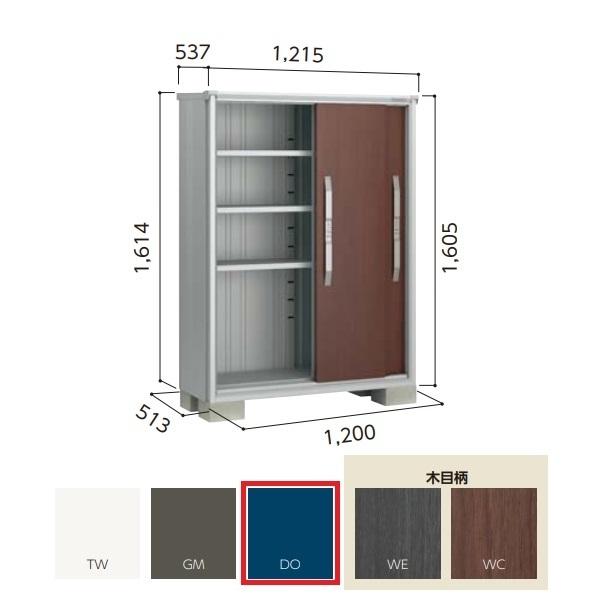 y֓zzhu yESF-1205D ʌ^z GX ^u Ԍ1m20cm \ 3 fB[vI[Vu[ []