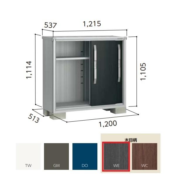 y֓zzhu yESF-1205Y ʌ^z GX ^u Ԍ1m20cm \ 3 EbfBG{j[ []