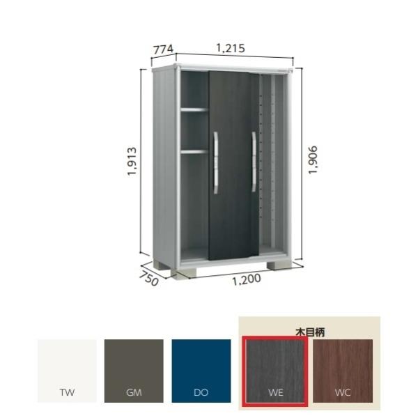 �y�֓�����z���z���h���u �yESF-1207A ��ʌ^�z �G�X�� ���^���u �Ԍ�1m20cm ���\�� 3���� �E�b�f�B�G�{�j�[ [��]