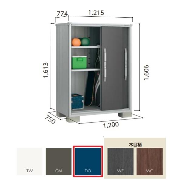 y֓zzhu yESF-1207D ʌ^z GX ^u Ԍ1m20cm \ 3 fB[vI[Vu[ []