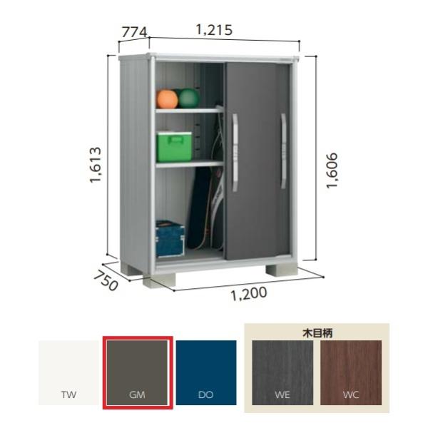 y֓zzhu yESF-1207D ʌ^z GX ^u Ԍ1m20cm \ 3 Ot@Cg^bN []