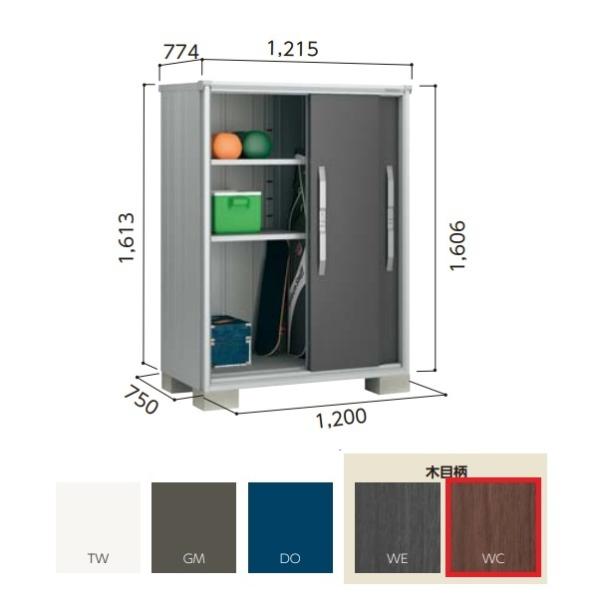 y֓zzhu yESF-1207D ʌ^z GX ^u Ԍ1m20cm \ 3 EbfBRRA []
