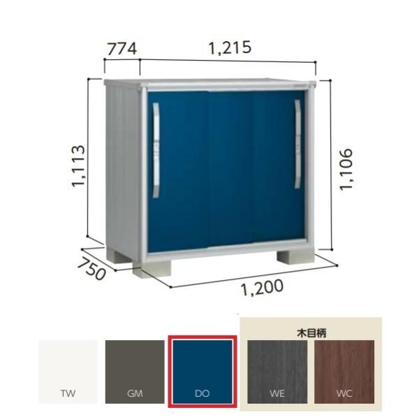 y֓zzhu yESF-1207Y ʌ^z GX ^u Ԍ1m20cm \ 3 fB[vI[Vu[ []