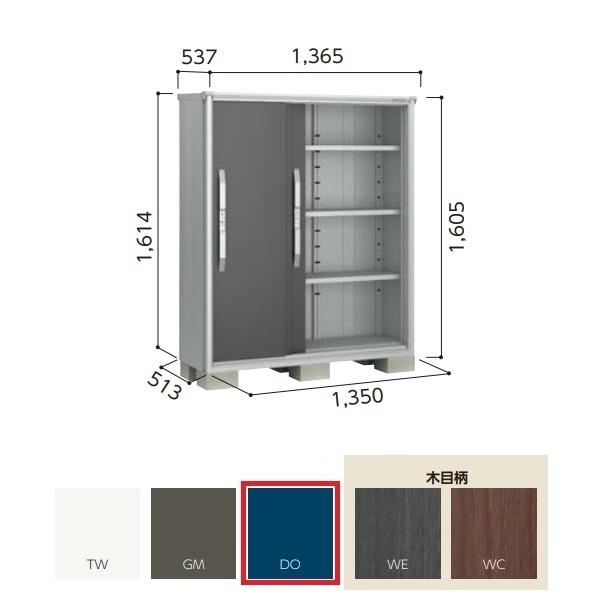 y֓zzhu yESF-1305D ʌ^z GX ^u Ԍ1m35cm \ 3 fB[vI[Vu[ []