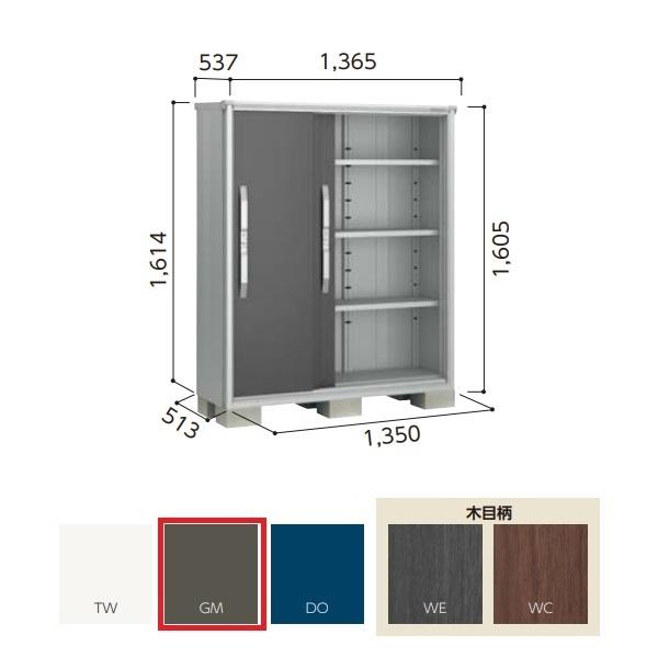 y֓zzhu yESF-1305D ʌ^z GX ^u Ԍ1m35cm \ 3 Ot@Cg^bN []