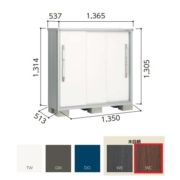 y֓zzhu yESF-1305G ʌ^z GX ^u Ԍ1m35cm \ 3 EbfBRRA []