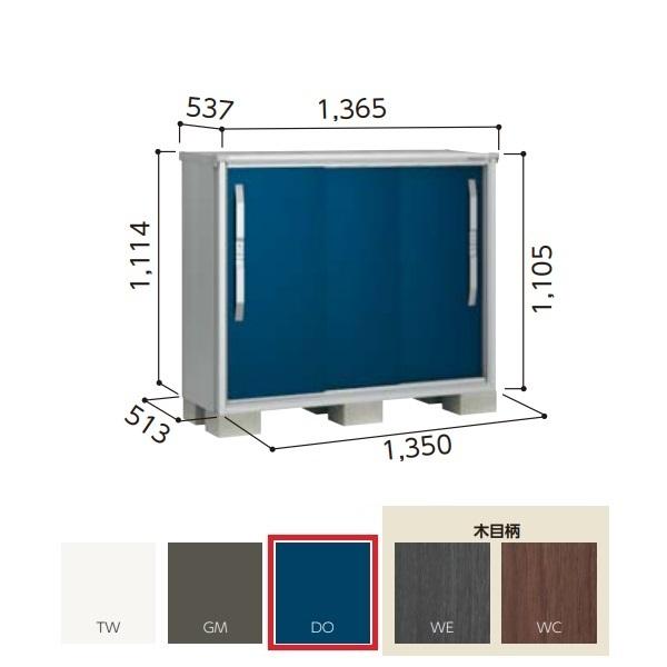 y֓zzhu yESF-1305Y ʌ^z GX ^u Ԍ1m35cm \ 3 fB[vI[Vu[ []