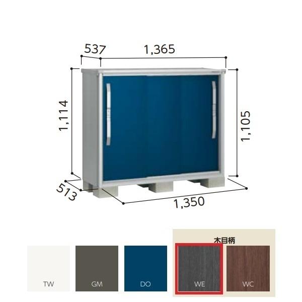 y֓zzhu yESF-1305Y ʌ^z GX ^u Ԍ1m35cm \ 3 EbfBG{j[ []