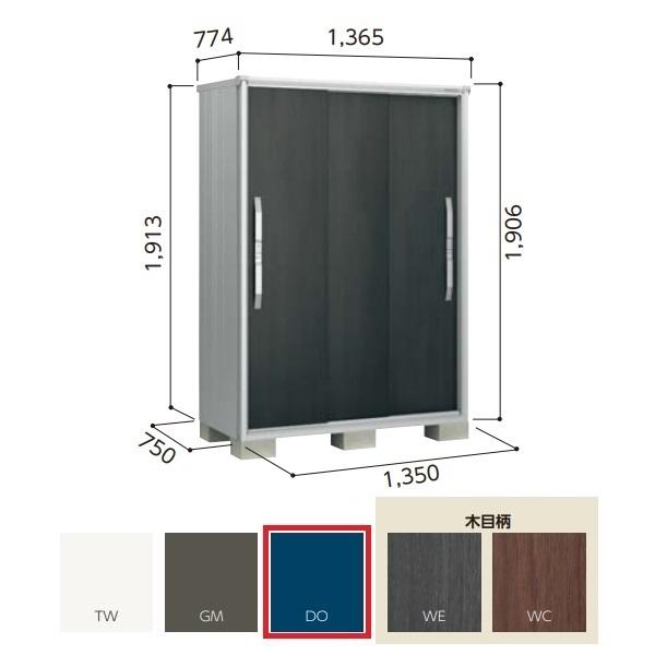 y֓zzhu yESF-1307A ʌ^z GX ^u Ԍ1m35cm \ 3 fB[vI[Vu[ []