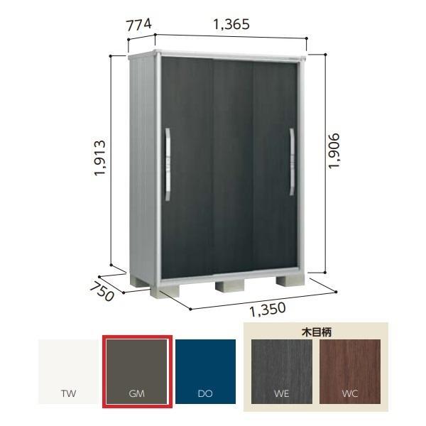 y֓zzhu yESF-1307A ʌ^z GX ^u Ԍ1m35cm \ 3 Ot@Cg^bN []