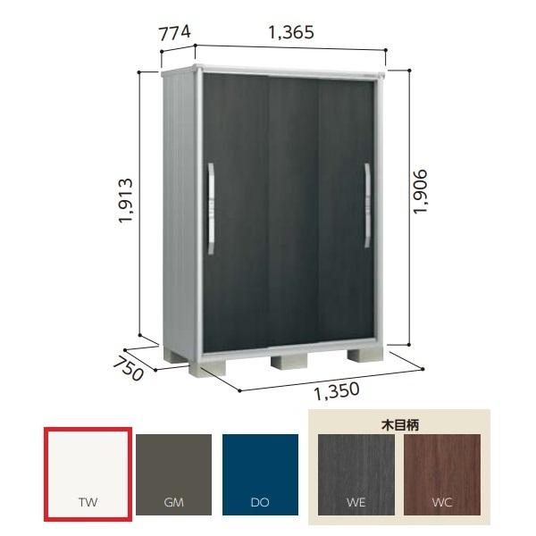 y֓zzhu yESF-1307A ʌ^z GX ^u Ԍ1m35cm \ 3 eBgzCg []