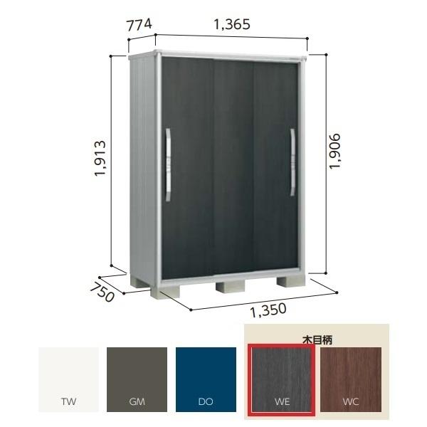 y֓zzhu yESF-1307A ʌ^z GX ^u Ԍ1m35cm \ 3 EbfBG{j[ []