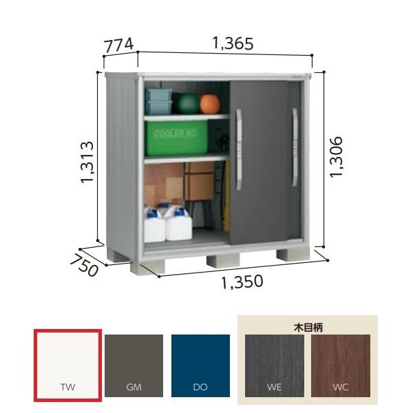 y֓zzhu yESF-1307G ʌ^z GX ^u Ԍ1m35cm \ 3 eBgzCg []