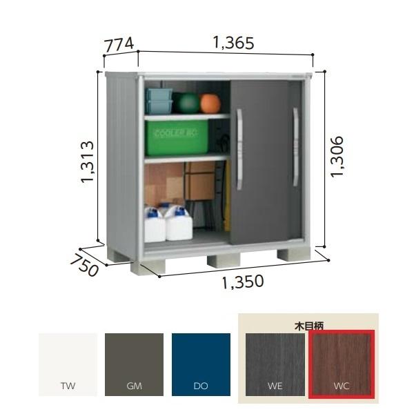 y֓zzhu yESF-1307G ʌ^z GX ^u Ԍ1m35cm \ 3 EbfBRRA []