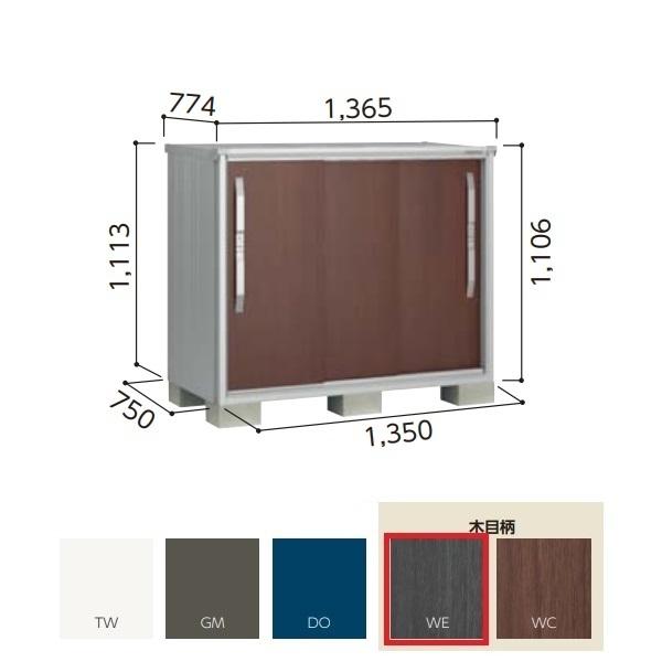 y֓zzhu yESF-1307Y ʌ^z GX ^u Ԍ1m35cm \ 3 EbfBG{j[ []