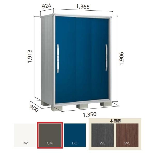 y֓zzhu yESF-1309A ʌ^z GX ^u Ԍ1m35cm \ 3 Ot@Cg^bN []