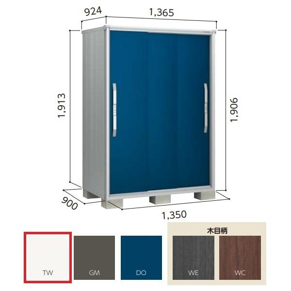 y֓zzhu yESF-1309A ʌ^z GX ^u Ԍ1m35cm \ 3 eBgzCg []