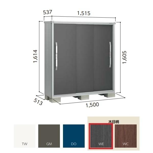 y֓zzhu yESF-1505D ʌ^z GX ^u Ԍ1m50cm \ 3 EbfBG{j[ []